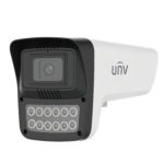 Uniview 5MP Bullet Type Wise ISP Network IP Camera